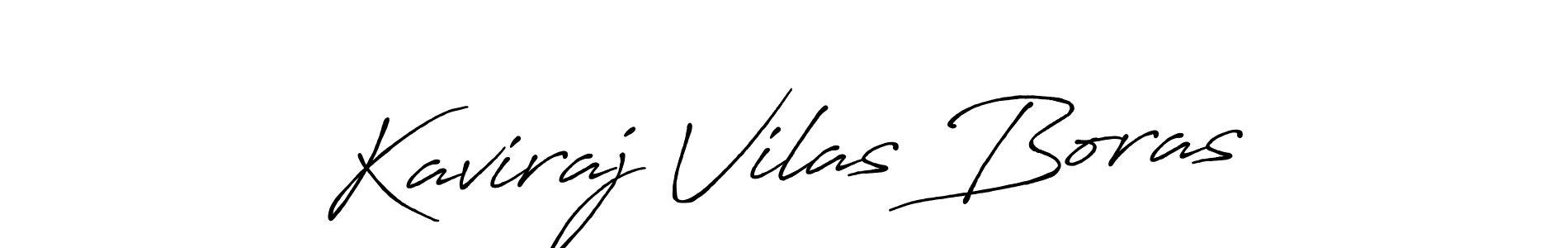 Also we have Kaviraj Vilas Boras name is the best signature style. Create professional handwritten signature collection using Antro_Vectra_Bolder autograph style. Kaviraj Vilas Boras signature style 7 images and pictures png