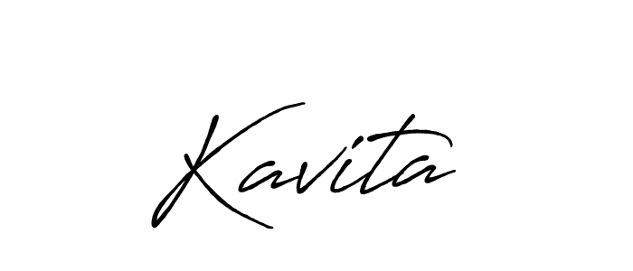 Make a beautiful signature design for name Kavita . With this signature (Antro_Vectra_Bolder) style, you can create a handwritten signature for free. Kavita  signature style 7 images and pictures png