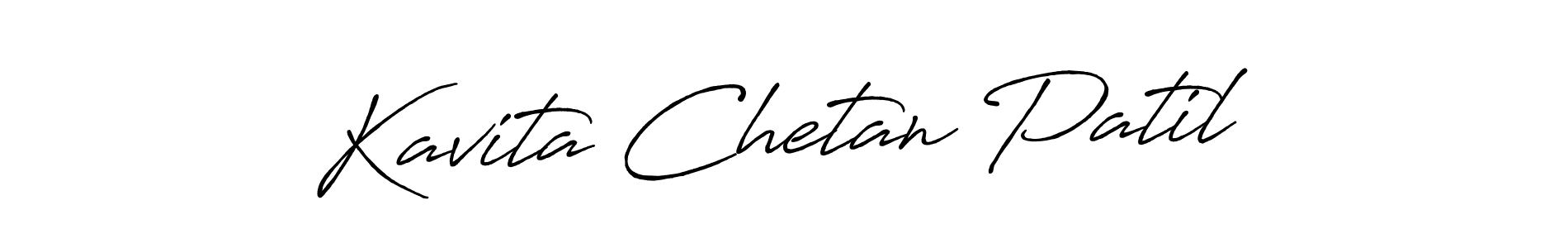 Make a beautiful signature design for name Kavita Chetan Patil. Use this online signature maker to create a handwritten signature for free. Kavita Chetan Patil signature style 7 images and pictures png