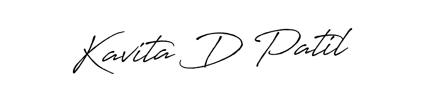 Check out images of Autograph of Kavita D Patil name. Actor Kavita D Patil Signature Style. Antro_Vectra_Bolder is a professional sign style online. Kavita D Patil signature style 7 images and pictures png