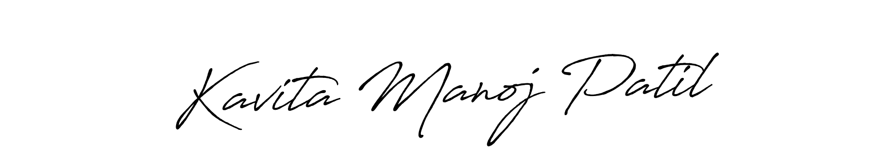 Also we have Kavita Manoj Patil name is the best signature style. Create professional handwritten signature collection using Antro_Vectra_Bolder autograph style. Kavita Manoj Patil signature style 7 images and pictures png