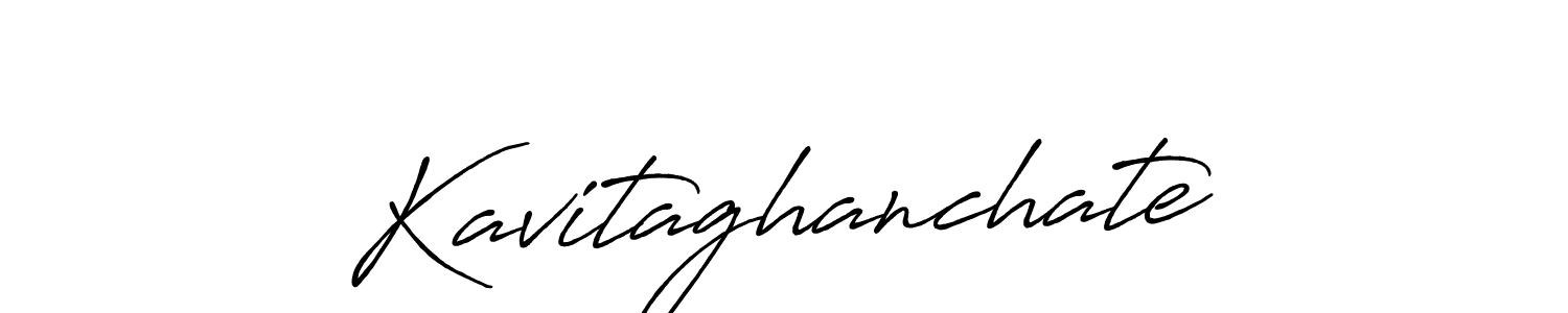 Make a beautiful signature design for name Kavitaghanchate. With this signature (Antro_Vectra_Bolder) style, you can create a handwritten signature for free. Kavitaghanchate signature style 7 images and pictures png