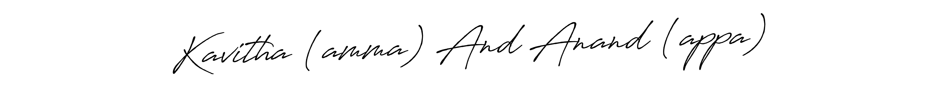 How to Draw Kavitha (amma) And Anand (appa) signature style? Antro_Vectra_Bolder is a latest design signature styles for name Kavitha (amma) And Anand (appa). Kavitha (amma) And Anand (appa) signature style 7 images and pictures png