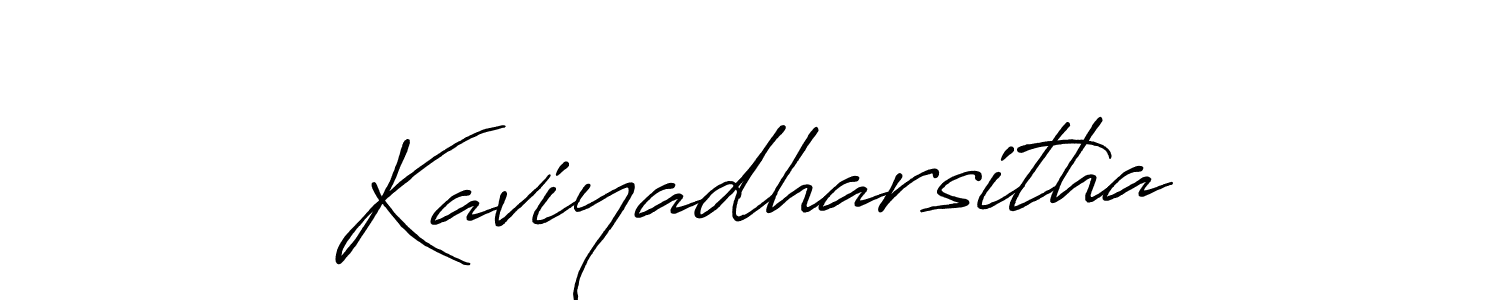 Best and Professional Signature Style for Kaviyadharsitha. Antro_Vectra_Bolder Best Signature Style Collection. Kaviyadharsitha signature style 7 images and pictures png