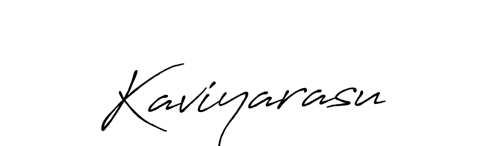 How to make Kaviyarasu signature? Antro_Vectra_Bolder is a professional autograph style. Create handwritten signature for Kaviyarasu name. Kaviyarasu signature style 7 images and pictures png