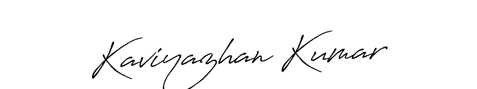 Also we have Kaviyazhan Kumar name is the best signature style. Create professional handwritten signature collection using Antro_Vectra_Bolder autograph style. Kaviyazhan Kumar signature style 7 images and pictures png