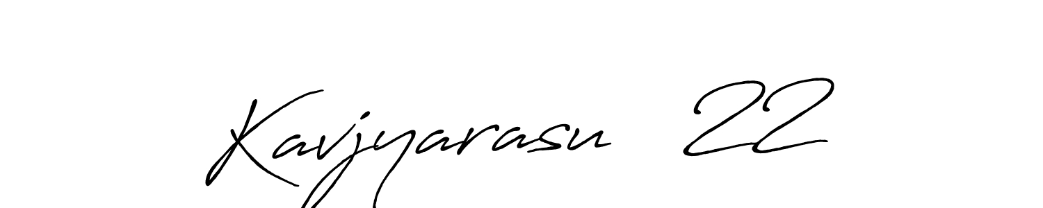 Use a signature maker to create a handwritten signature online. With this signature software, you can design (Antro_Vectra_Bolder) your own signature for name Kavjyarasu   22. Kavjyarasu   22 signature style 7 images and pictures png