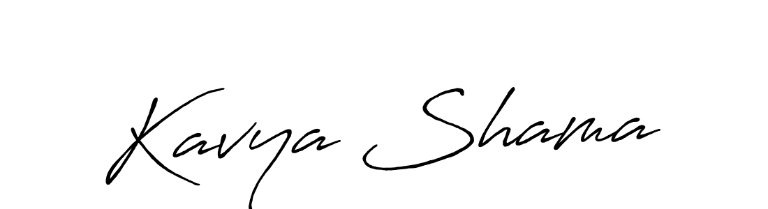How to make Kavya Shama signature? Antro_Vectra_Bolder is a professional autograph style. Create handwritten signature for Kavya Shama name. Kavya Shama signature style 7 images and pictures png