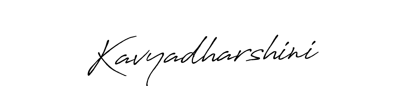 Create a beautiful signature design for name Kavyadharshini. With this signature (Antro_Vectra_Bolder) fonts, you can make a handwritten signature for free. Kavyadharshini signature style 7 images and pictures png