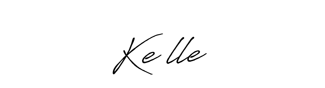 It looks lik you need a new signature style for name Keəlleəƴ. Design unique handwritten (Antro_Vectra_Bolder) signature with our free signature maker in just a few clicks. Keəlleəƴ signature style 7 images and pictures png