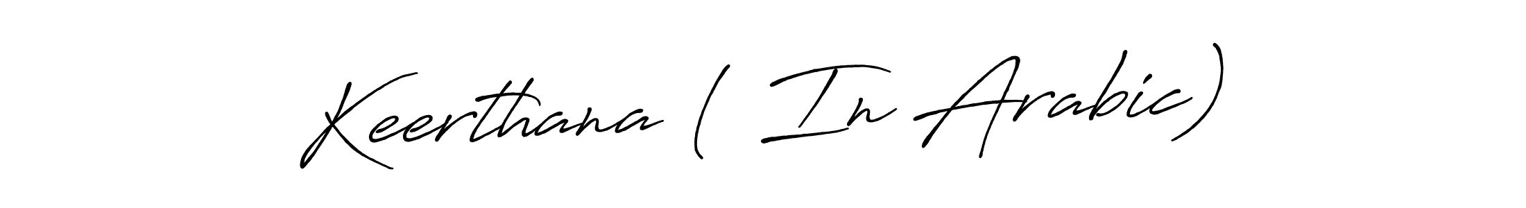 The best way (Antro_Vectra_Bolder) to make a short signature is to pick only two or three words in your name. The name Keerthana ( In Arabic) include a total of six letters. For converting this name. Keerthana ( In Arabic) signature style 7 images and pictures png