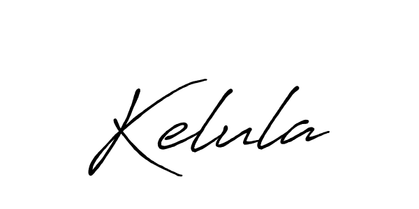 Make a beautiful signature design for name Kelula. Use this online signature maker to create a handwritten signature for free. Kelula signature style 7 images and pictures png