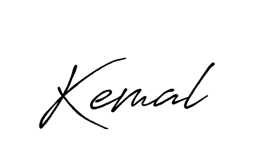 Create a beautiful signature design for name Kemal. With this signature (Antro_Vectra_Bolder) fonts, you can make a handwritten signature for free. Kemal signature style 7 images and pictures png