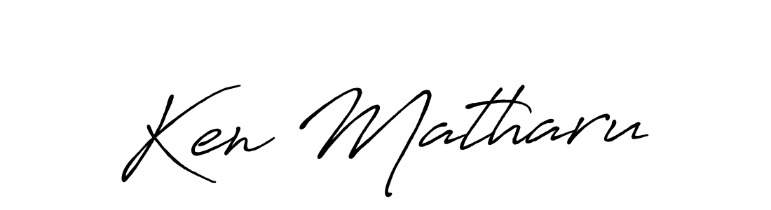 Create a beautiful signature design for name Ken Matharu. With this signature (Antro_Vectra_Bolder) fonts, you can make a handwritten signature for free. Ken Matharu signature style 7 images and pictures png