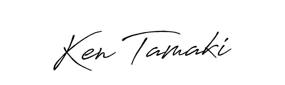 How to make Ken Tamaki name signature. Use Antro_Vectra_Bolder style for creating short signs online. This is the latest handwritten sign. Ken Tamaki signature style 7 images and pictures png