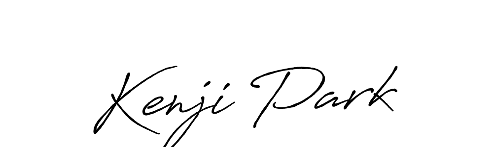 Make a beautiful signature design for name Kenji Park. Use this online signature maker to create a handwritten signature for free. Kenji Park signature style 7 images and pictures png