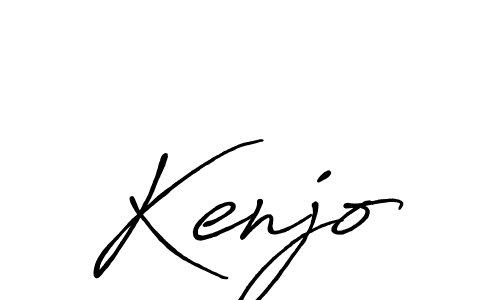 Kenjo stylish signature style. Best Handwritten Sign (Antro_Vectra_Bolder) for my name. Handwritten Signature Collection Ideas for my name Kenjo. Kenjo signature style 7 images and pictures png