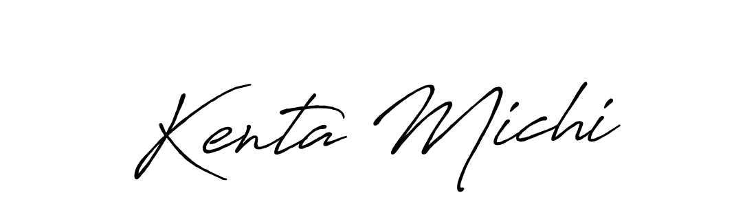 Kenta Michi stylish signature style. Best Handwritten Sign (Antro_Vectra_Bolder) for my name. Handwritten Signature Collection Ideas for my name Kenta Michi. Kenta Michi signature style 7 images and pictures png