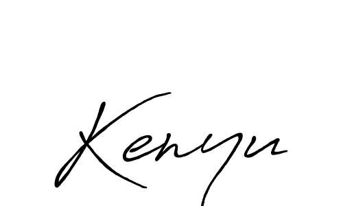 Use a signature maker to create a handwritten signature online. With this signature software, you can design (Antro_Vectra_Bolder) your own signature for name Kenyu. Kenyu signature style 7 images and pictures png