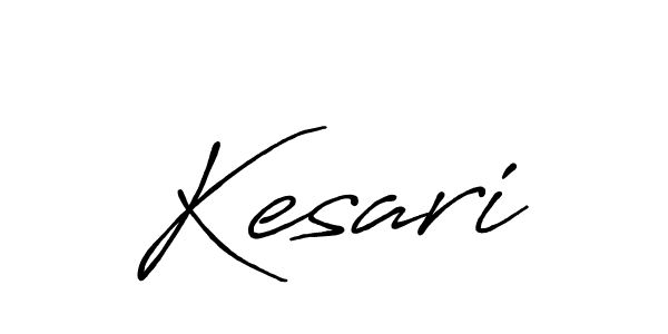 Make a beautiful signature design for name Kesari. Use this online signature maker to create a handwritten signature for free. Kesari signature style 7 images and pictures png