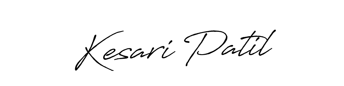 Make a beautiful signature design for name Kesari Patil. Use this online signature maker to create a handwritten signature for free. Kesari Patil signature style 7 images and pictures png