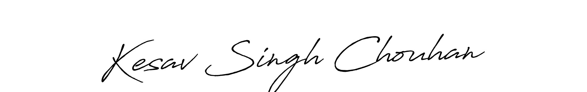 This is the best signature style for the Kesav Singh Chouhan name. Also you like these signature font (Antro_Vectra_Bolder). Mix name signature. Kesav Singh Chouhan signature style 7 images and pictures png