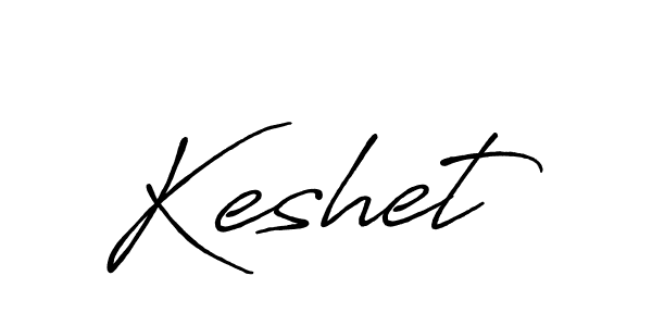 Make a beautiful signature design for name Keshet. With this signature (Antro_Vectra_Bolder) style, you can create a handwritten signature for free. Keshet signature style 7 images and pictures png