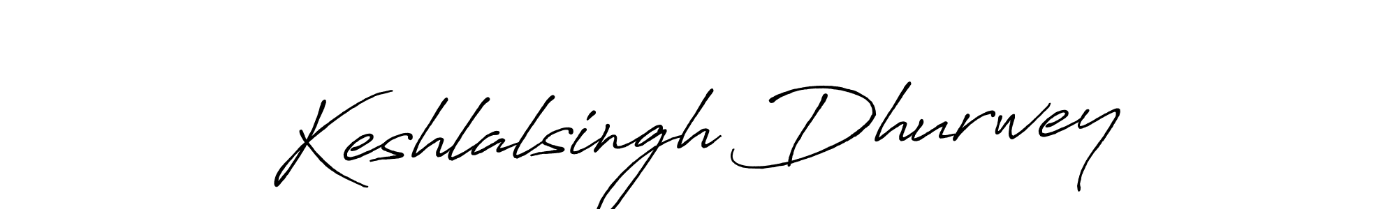 How to make Keshlalsingh Dhurwey signature? Antro_Vectra_Bolder is a professional autograph style. Create handwritten signature for Keshlalsingh Dhurwey name. Keshlalsingh Dhurwey signature style 7 images and pictures png