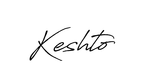 Keshto stylish signature style. Best Handwritten Sign (Antro_Vectra_Bolder) for my name. Handwritten Signature Collection Ideas for my name Keshto. Keshto signature style 7 images and pictures png