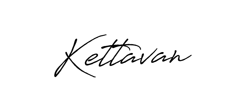 Antro_Vectra_Bolder is a professional signature style that is perfect for those who want to add a touch of class to their signature. It is also a great choice for those who want to make their signature more unique. Get Kettavan name to fancy signature for free. Kettavan signature style 7 images and pictures png