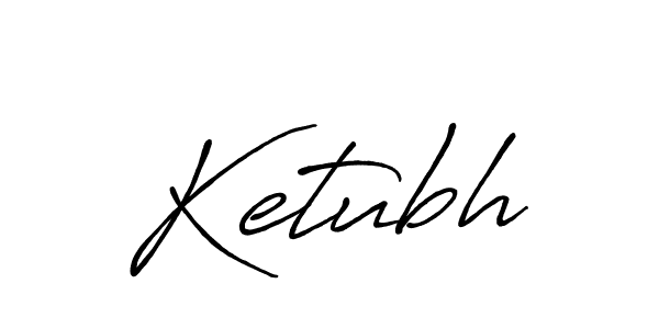 How to make Ketubh name signature. Use Antro_Vectra_Bolder style for creating short signs online. This is the latest handwritten sign. Ketubh signature style 7 images and pictures png