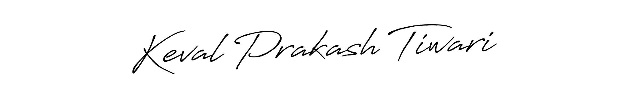 See photos of Keval Prakash Tiwari official signature by Spectra . Check more albums & portfolios. Read reviews & check more about Antro_Vectra_Bolder font. Keval Prakash Tiwari signature style 7 images and pictures png