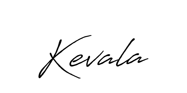 Create a beautiful signature design for name Kevala. With this signature (Antro_Vectra_Bolder) fonts, you can make a handwritten signature for free. Kevala signature style 7 images and pictures png