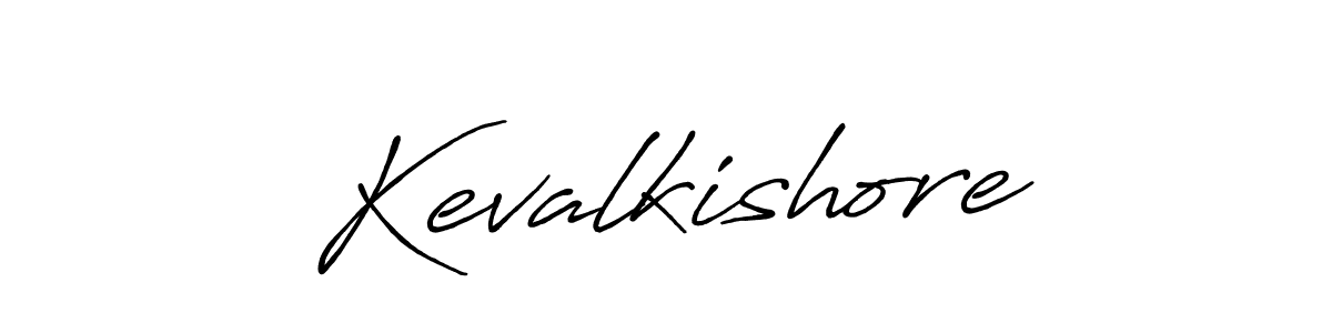 This is the best signature style for the Kevalkishore name. Also you like these signature font (Antro_Vectra_Bolder). Mix name signature. Kevalkishore signature style 7 images and pictures png