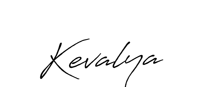 Create a beautiful signature design for name Kevalya. With this signature (Antro_Vectra_Bolder) fonts, you can make a handwritten signature for free. Kevalya signature style 7 images and pictures png