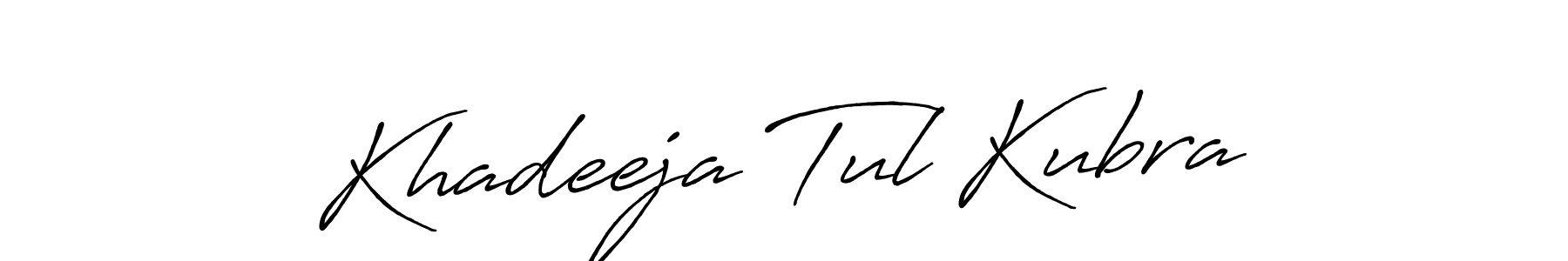 Best and Professional Signature Style for Khadeeja Tul Kubra. Antro_Vectra_Bolder Best Signature Style Collection. Khadeeja Tul Kubra signature style 7 images and pictures png