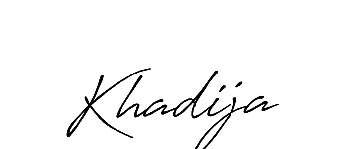 Make a beautiful signature design for name Khadija. With this signature (Antro_Vectra_Bolder) style, you can create a handwritten signature for free. Khadija signature style 7 images and pictures png