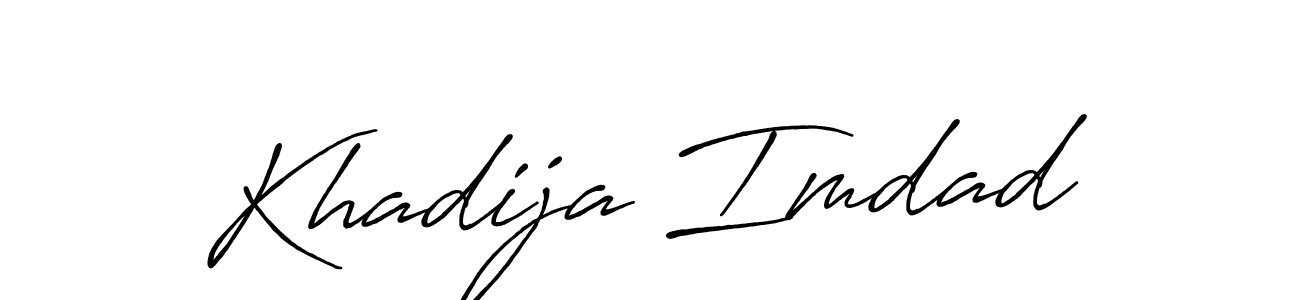 How to make Khadija Imdad name signature. Use Antro_Vectra_Bolder style for creating short signs online. This is the latest handwritten sign. Khadija Imdad signature style 7 images and pictures png