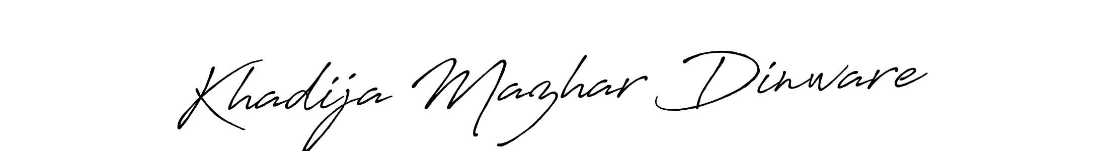 Khadija Mazhar Dinware stylish signature style. Best Handwritten Sign (Antro_Vectra_Bolder) for my name. Handwritten Signature Collection Ideas for my name Khadija Mazhar Dinware. Khadija Mazhar Dinware signature style 7 images and pictures png