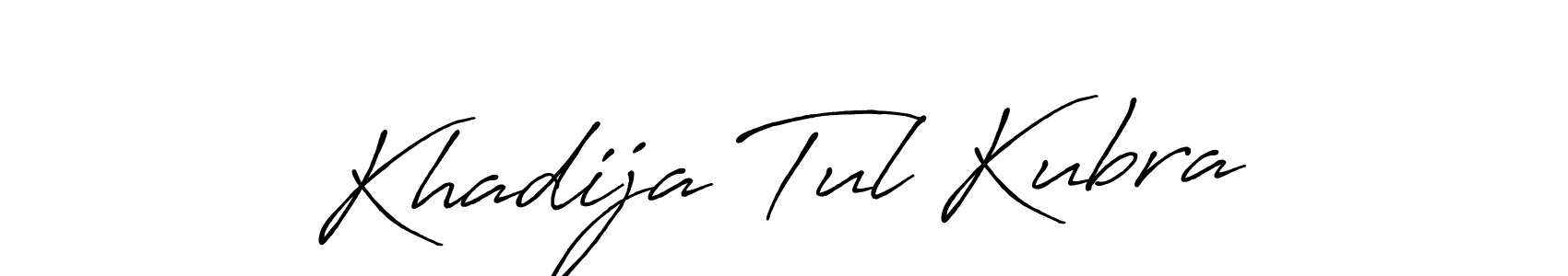 How to make Khadija Tul Kubra signature? Antro_Vectra_Bolder is a professional autograph style. Create handwritten signature for Khadija Tul Kubra name. Khadija Tul Kubra signature style 7 images and pictures png