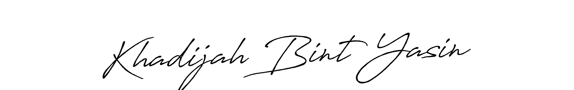 How to make Khadijah Bint Yasin name signature. Use Antro_Vectra_Bolder style for creating short signs online. This is the latest handwritten sign. Khadijah Bint Yasin signature style 7 images and pictures png