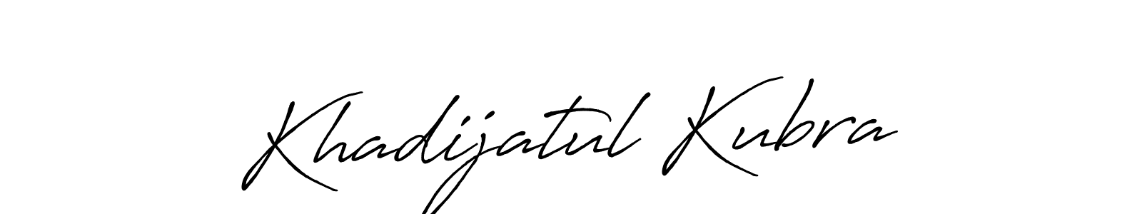 Khadijatul Kubra stylish signature style. Best Handwritten Sign (Antro_Vectra_Bolder) for my name. Handwritten Signature Collection Ideas for my name Khadijatul Kubra. Khadijatul Kubra signature style 7 images and pictures png