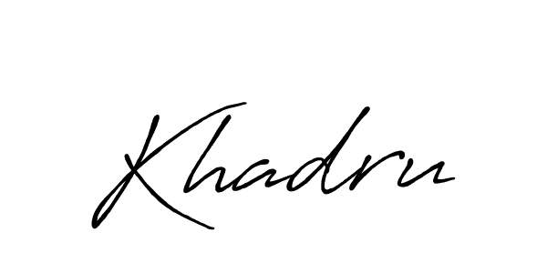 Khadru stylish signature style. Best Handwritten Sign (Antro_Vectra_Bolder) for my name. Handwritten Signature Collection Ideas for my name Khadru. Khadru signature style 7 images and pictures png