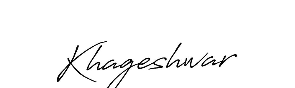 Make a beautiful signature design for name Khageshwar. Use this online signature maker to create a handwritten signature for free. Khageshwar signature style 7 images and pictures png
