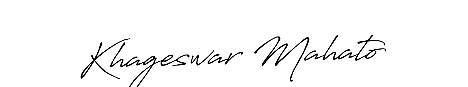 Use a signature maker to create a handwritten signature online. With this signature software, you can design (Antro_Vectra_Bolder) your own signature for name Khageswar Mahato. Khageswar Mahato signature style 7 images and pictures png