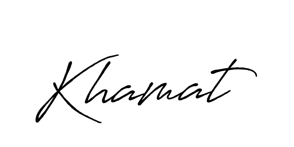 Make a beautiful signature design for name Khamat. With this signature (Antro_Vectra_Bolder) style, you can create a handwritten signature for free. Khamat signature style 7 images and pictures png