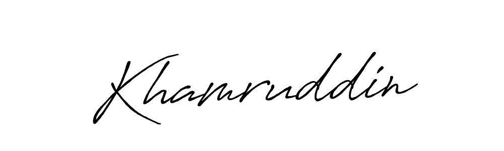 Best and Professional Signature Style for Khamruddin. Antro_Vectra_Bolder Best Signature Style Collection. Khamruddin signature style 7 images and pictures png