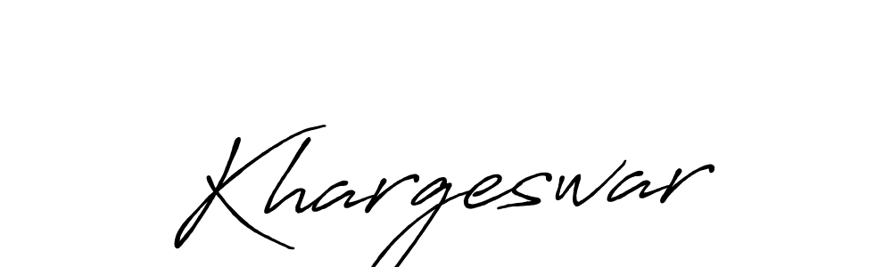 How to Draw Khargeswar signature style? Antro_Vectra_Bolder is a latest design signature styles for name Khargeswar. Khargeswar signature style 7 images and pictures png