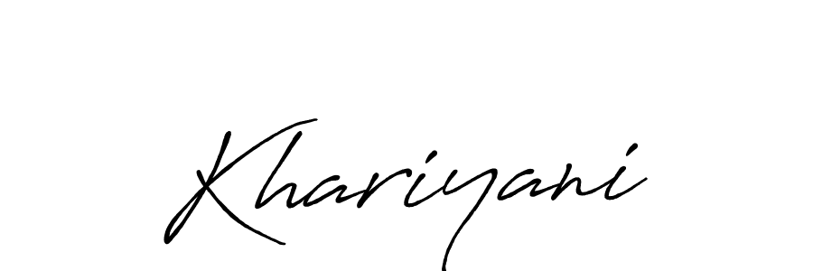 See photos of Khariyani official signature by Spectra . Check more albums & portfolios. Read reviews & check more about Antro_Vectra_Bolder font. Khariyani signature style 7 images and pictures png