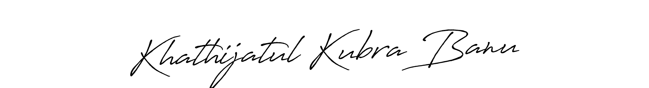 Also You can easily find your signature by using the search form. We will create Khathijatul Kubra Banu name handwritten signature images for you free of cost using Antro_Vectra_Bolder sign style. Khathijatul Kubra Banu signature style 7 images and pictures png